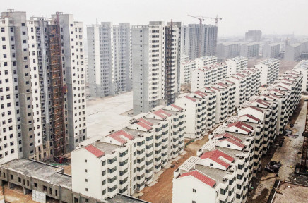 澄合金水小區二期1#-6#住宅樓工程喜獲“省級文明工地”稱號